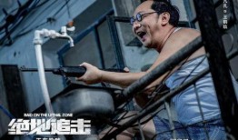 猛击在线播放观看,热血沸腾的竞技盛宴