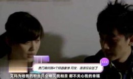 猪皮明星爆料视频播放,揭秘娱乐圈幕后真相